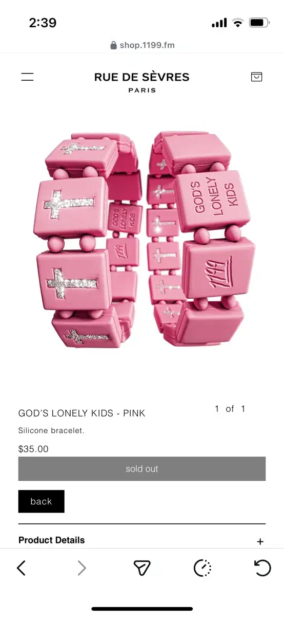 Bazo 1199 GODs LONELY KIDS PINK | 브랜드 중고거래 플랫폼, 번개장터